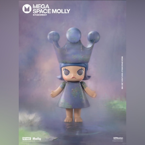 Pop Mart Mega Royal Molly Monet Les Nymphéas 400% - Picture 12 of 16
